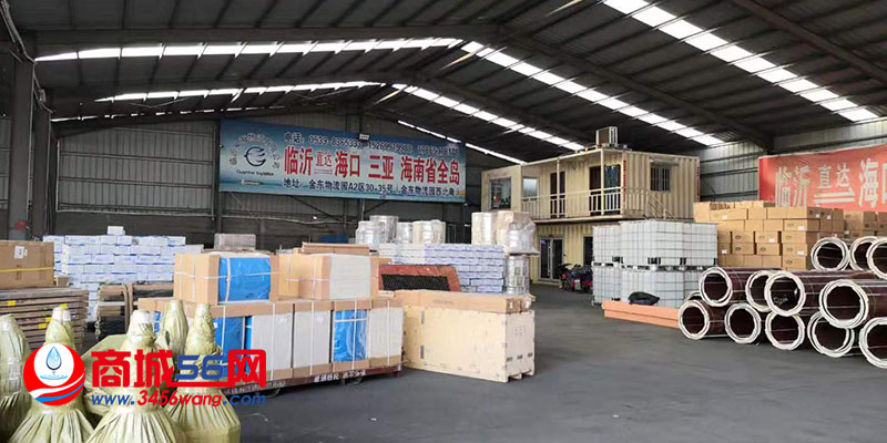 20191120\b6d1d5a029a2b4262a2a8467bb5b700f.jpg